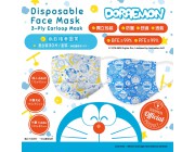 Doraemon 一次性口罩